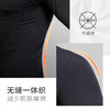 【新升级】李质造足球运动训练一体织高弹压缩衣裤紧身衣成人 商品缩略图1