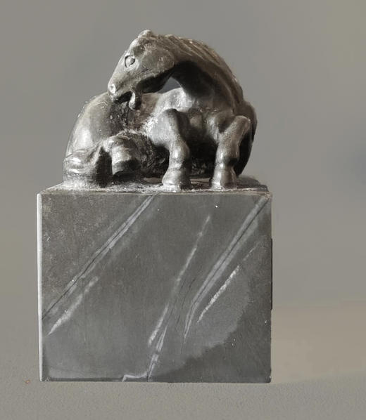 2026马年为你读诗 程从礼 特别合作定制印章 商品图4