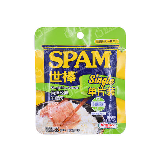聚便利 X 山姆 世棒 简臻经典 午餐肉 尝鲜分装 60g*1片 商品图0