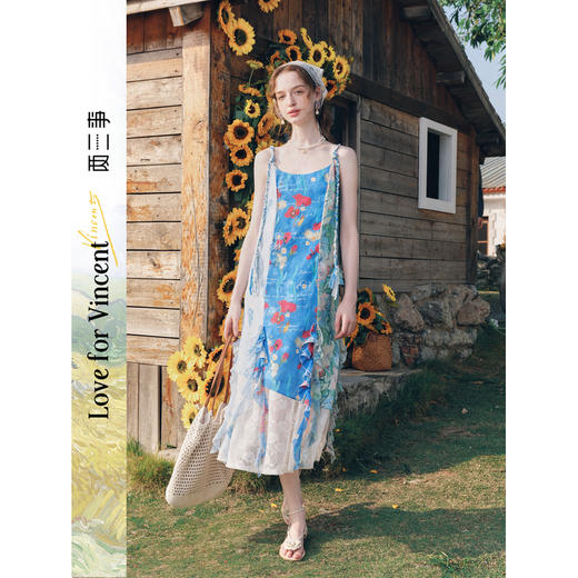 两三事梵高文艺季夏之声2026春季新款森女风拼布印花吊带裙连衣裙 商品图0
