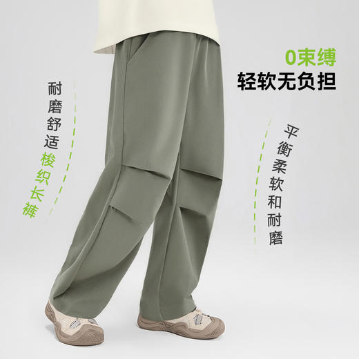 【110-170】【史努比】男童户外运动伞兵裤 商品图2