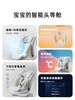 路途乐途跃Ultra儿童安全座椅0-7岁新生婴儿宝宝可躺车载智能通风 商品缩略图4