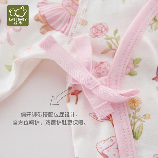 拉比内衣j6-1漫游内衣绑带三角连体衣LZBA102306 商品图3