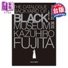 预售 【中商原版】画集 黑博物馆 图录 The Catalogue : Backyard of Black Museum 藤田和日郎 台版画册书 东立出版 商品缩略图0