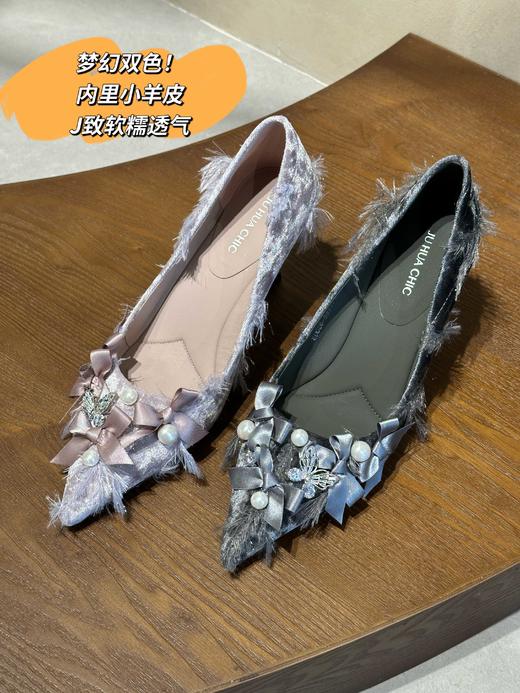 女神节温柔暴击✨丝绒蝴蝶高跟鞋！ 内里全羊皮超级软糯舒适！这双真的把梦幻浪漫甜美焊在脚上！ 软糯丝绒+精致蝴蝶结，自带细闪氛围感， 粉色温柔减龄，绿色高级显白，闭眼入都不踩雷！ 商品图3