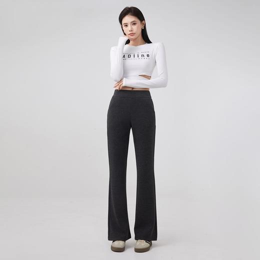 ConfidentGoose轻塑微喇裤 ， 显瘦显高，超舒服！穿上秒变“腿精”（3-5天发货） 商品图1