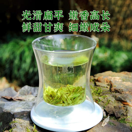 龙冠 金碗钉-G50纯茶礼盒200g（50g*4） 商品图3
