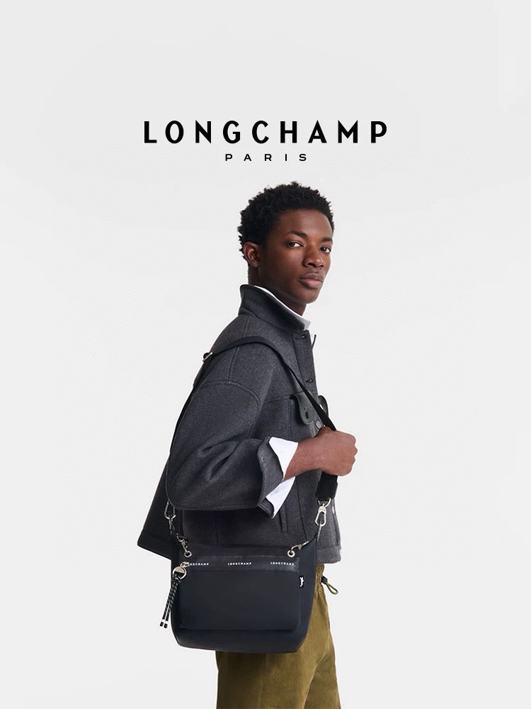 LC珑香二合一斜挎包可拆卸子母包型环保系列 特惠 Z-15847