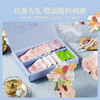 苏小糖×书藏繁花·花茶礼盒（35g/14泡/盒） 商品缩略图2