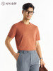 【遮肚T】2026年夏季新款柔感速干针织罗纹短袖T恤265S1T906S【TONG】 商品缩略图6