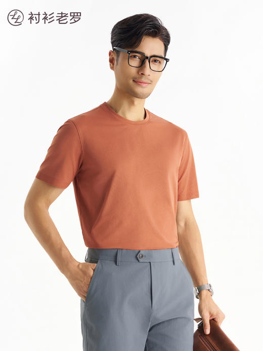 【遮肚T】2026年夏季新款柔感速干针织罗纹短袖T恤265S1T906S【TONG】 商品图6