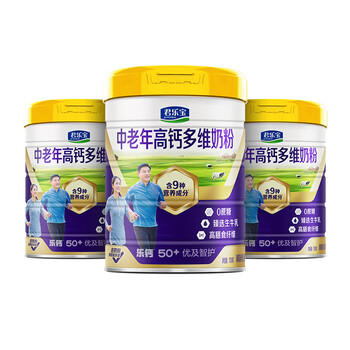 君乐宝（JUNLEBAO）中老年成人高钙多维生素添加奶粉高蛋白质 膳食纤维奶粉700g 商品图7