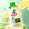 【焕新升级】水卫士 洗衣机养护液 270ml/瓶 深层洁净高效清洁 商品缩略图1