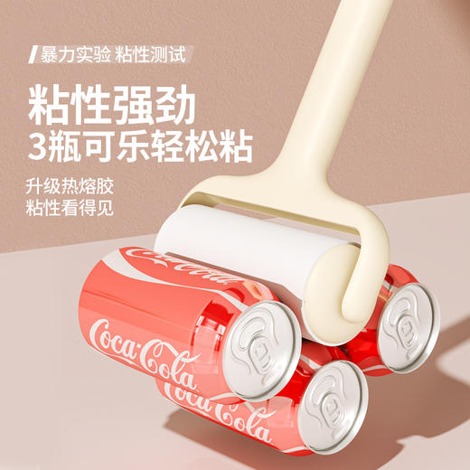 水洗款粘毛滚粘毛器高粘度强力滚筒撕式替换纸滚刷宠物去毛器除毛 商品图2