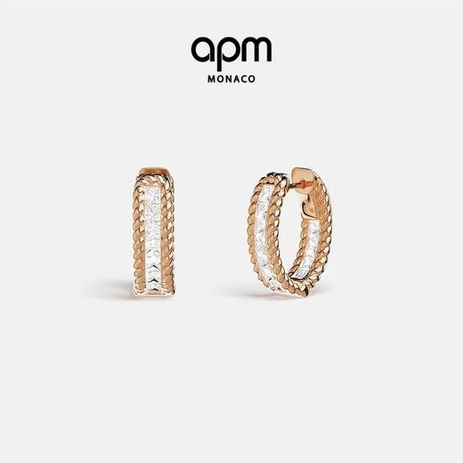 【不退不换，介意勿拍】APM Monaco 耳饰  PE16750OX-F 商品图0