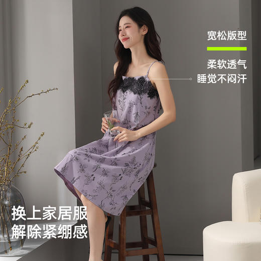 【有棵树】【100%新疆棉+免穿文胸】【M-2XL】女士吊带睡裙 商品图4