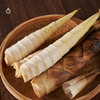 企鹅市集|浙江奉化 有机春笋雷笋 山林鲜美滋味 现挖现发 商品缩略图7