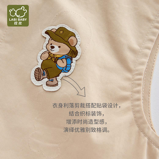 拉比童衣J6-1诗意背心连体衣卡其LZAC103507 商品图4