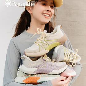 PANSY盼喜女鞋秒穿一脚蹬透气宽脚户外休闲运动鞋2026春季新款---4308