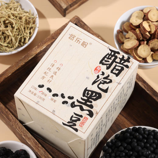 【入口软糯】悠乐哈 醋泡黑豆 230g/瓶 入口软糯酸甜适中 商品图1