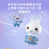 火火兔AI智能早教故事机机器人学习机婴幼儿童男孩女孩玩具G6 Pro AI 商品缩略图2