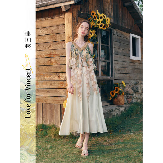 两三事 甜月亮 2026春季新款度假风荷叶边飘带两穿露肩印花连衣裙 商品图0