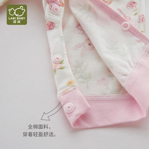 拉比内衣j6-1漫游内衣绑带连体衣LZBA102305 商品图6