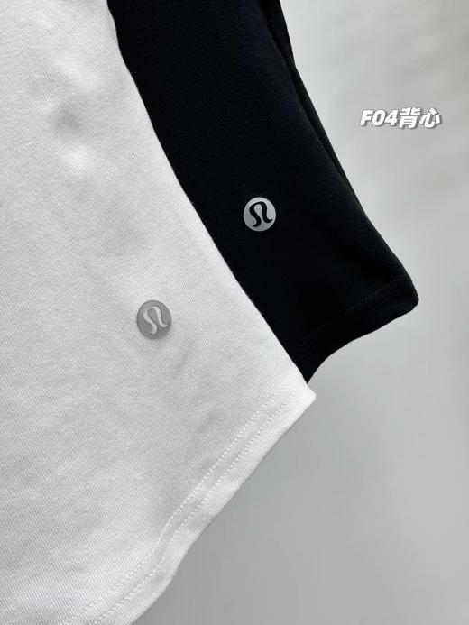 F030446春季新款一包两件胸垫一体式可盐可甜百搭舒适女士免穿内衣无袖背心 商品图5