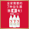 卡士（CLASSY.KISS）007家庭装酸奶1kg 原味 低温酸奶 风味发酵乳 商品缩略图1
