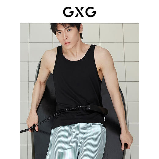 GXG男士背心 莫代尔柔滑内衣男无袖背心家居服 25年春夏热卖 商品图3