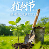 自然探索系列|【3月14日】|初春限定｜萌娃植绿小卫士火热招募中 商品缩略图0