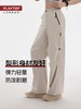 Playtop轻量梨形高腰辣妹阔腿裤户外耐磨防刮擦TBZG 商品缩略图5