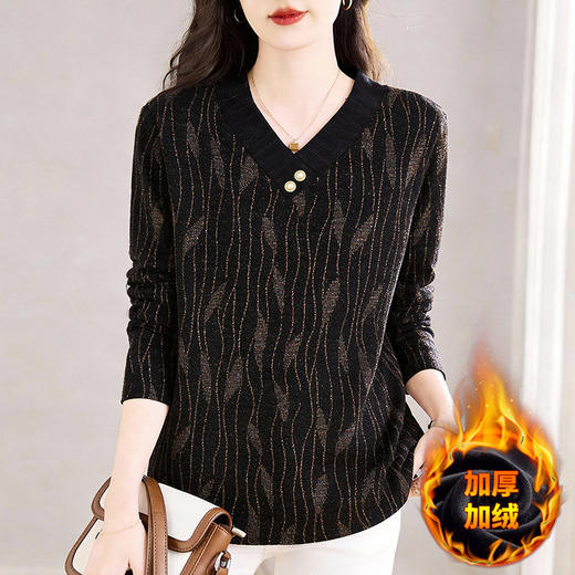 v领条纹加绒打底衣女冬季新款洋气遮肚小衫大码显瘦长袖上衣胖mm 商品图1