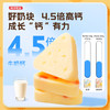 【限时秒杀】未零吱吱与零食A2β-酪蛋白高钙软奶块60g（有效期至26.06.17）原味草莓味 商品缩略图3