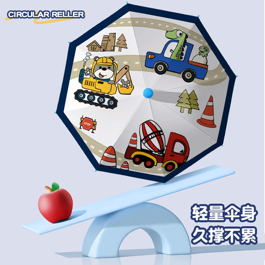 【儿童卡通雨伞】黑胶晴雨两用伞 学生上学带防水套儿童伞 商品图1