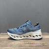 春季特惠💰340 On 昂跑 Cloudsurfer Max 舒适柔软减震透气轻便跑步鞋 商品缩略图2