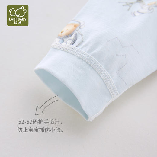 拉比内衣j6-1漫游内衣绑带连体衣LZBA102305 商品图3