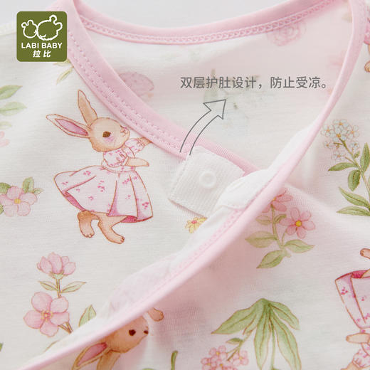 拉比内衣j6-1漫游内衣绑带连体衣LZBA102305 商品图8