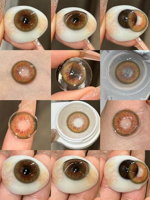 mimipark  半年抛 星缀梦野 直径14.5mm着色14.0mm 商品图8