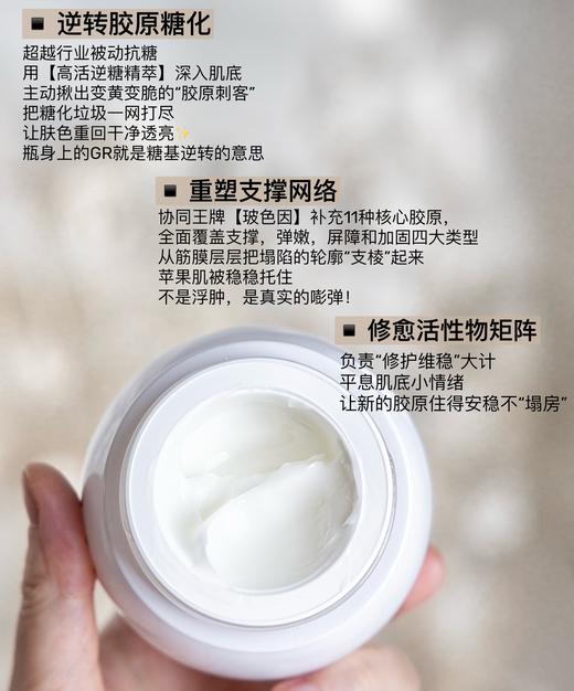 赫莲H*R海南机场税仓白绷带好日期 商品图1