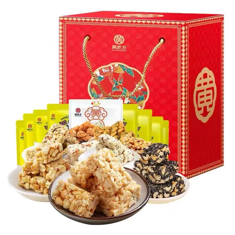 周日取货：【黄老五芙蓉馨意礼盒】️一箱1190克