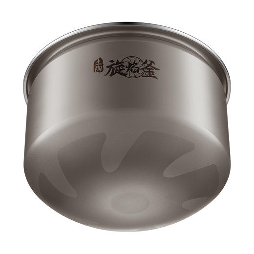 SUPOR苏泊尔IH远红外土陶旋焰釜电饭煲   50A12    5.0L 商品图7