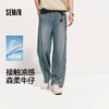 森柔|森马牛仔裤男夏季凉感天丝阔腿裤2026新款松紧腰头长裤百搭 商品缩略图0
