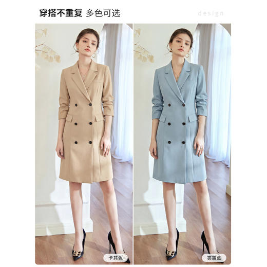 IWY/高级感蓝色西装连衣裙女双排扣收腰职业正装裙气质通勤长裙WQ152-L 商品图4