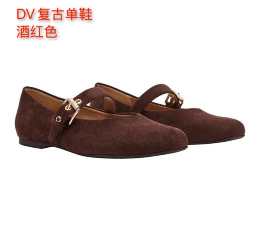 到手价219元 DV女士圆头鞋简约 玛丽珍复古单鞋 美国代购，无中文标签，介意慎拍 商品图1