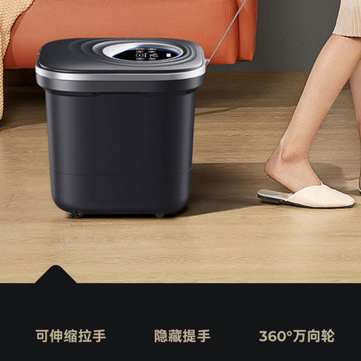 【代发】HITH星曼智能足浴器 W5泡脚桶 商品图1