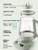 【北鼎家用养生壶集合】北鼎全自动养生壶家用多功能炖煮一体烧水壶煮茶器K123K156k165 商品缩略图14