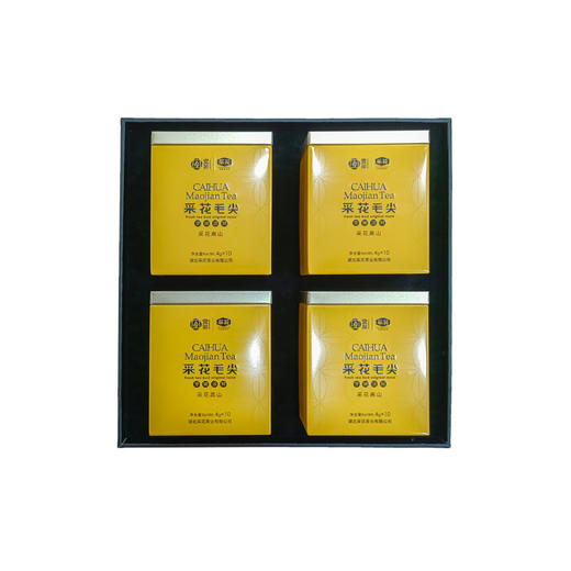 2026年 宜昌五峰 采花毛尖 万里茶道 高山绿茶160g/盒 商品图1