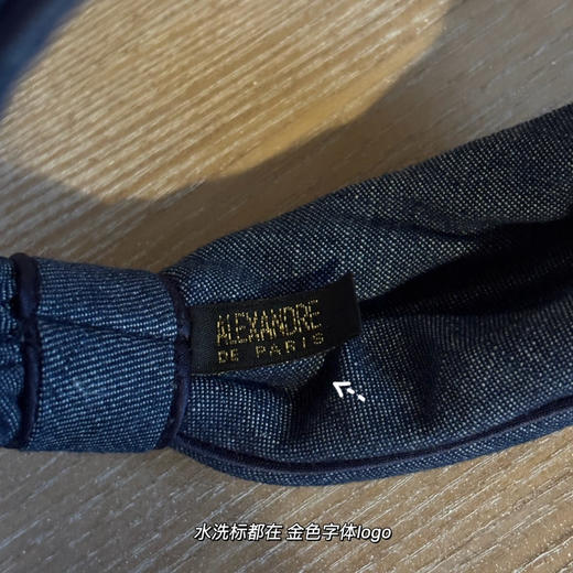 巴黎亚历山大经典牛仔发箍发饰头箍0304 商品图12