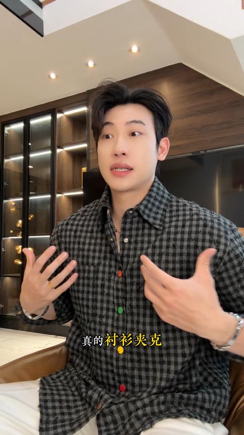 26CS18SDSA男士秋冬新款痞帅男装潮牌小格子磨破菱形格长袖衬衫百搭休闲 商品图0